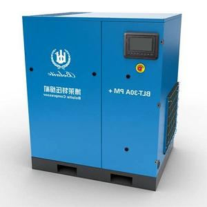 BLT PM+ permanent magnet variable frequency air compressor